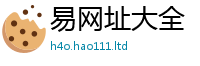 新澳门天天免费精准大全谜语任2025年天天彩资料大全图片